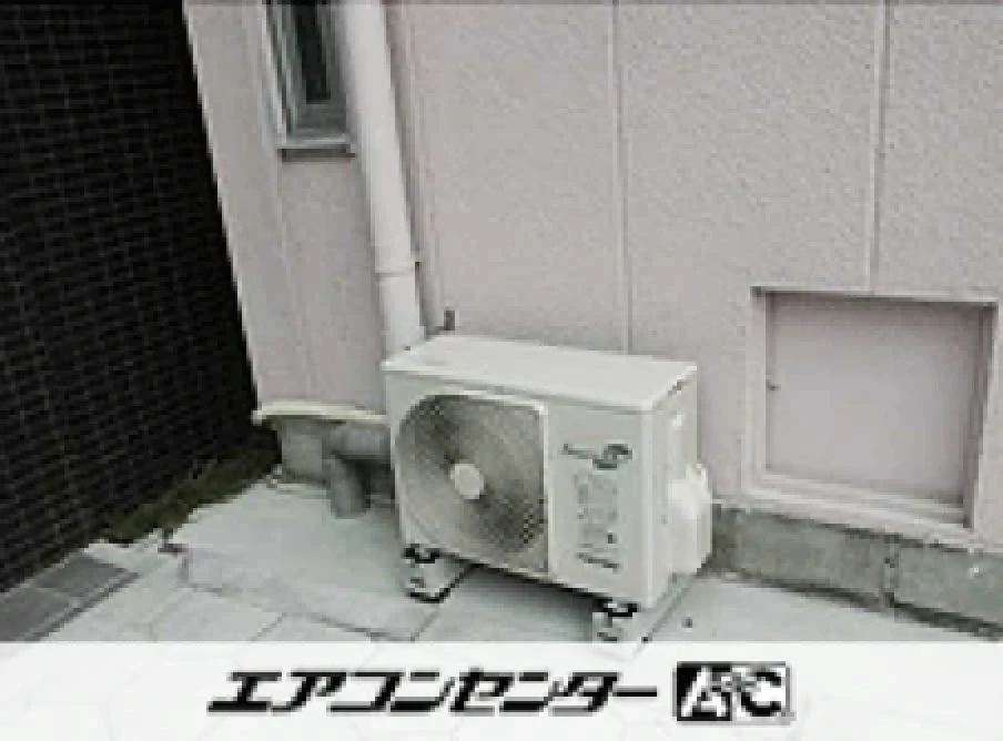 事務所の設置例