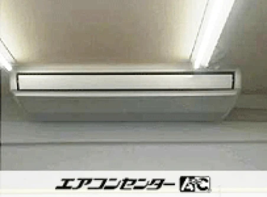 筑紫野市 整骨院に設置されたお客様ページ詳細