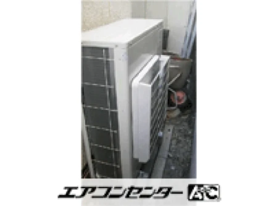整骨院の設置例