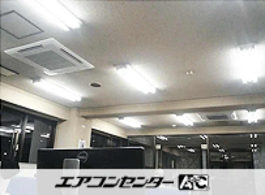 名古屋市 事務所に設置されたお客様ページ詳細