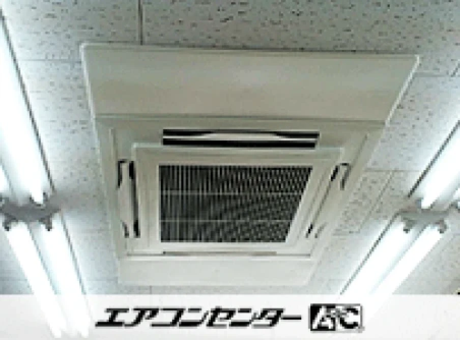 牛久市 工場に設置されたお客様ページ詳細