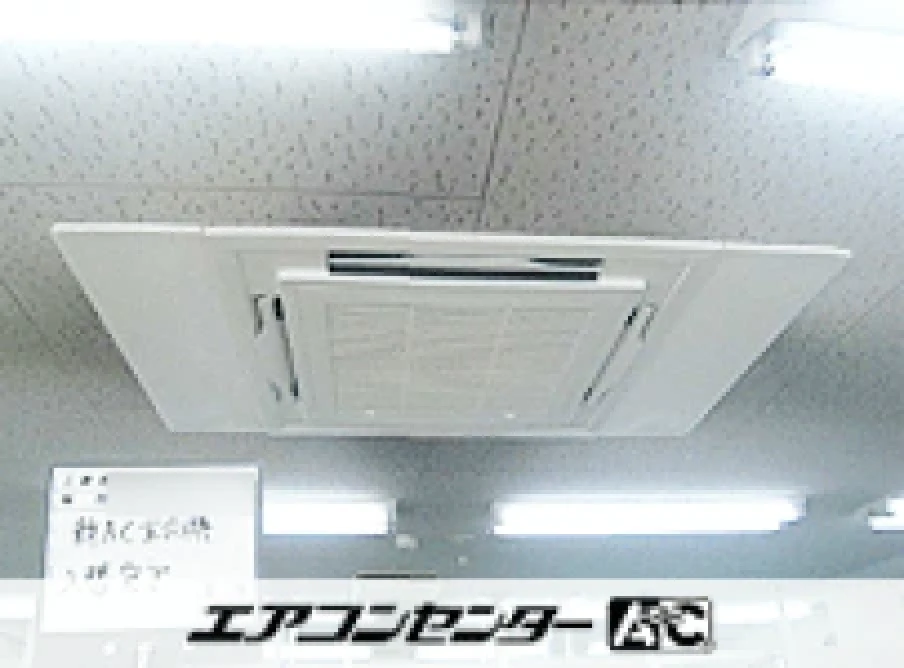 松本市 事務所に設置されたお客様ページ詳細