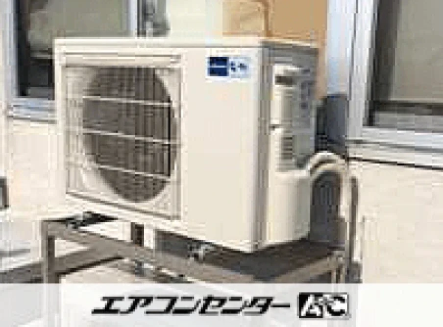 医院の設置例