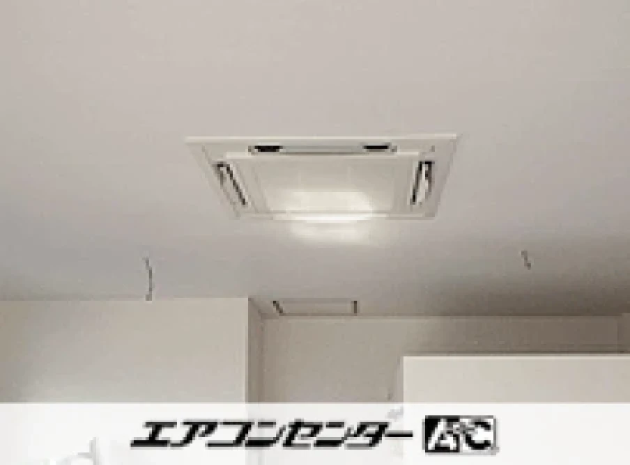 朝倉市 整骨院に設置されたお客様ページ詳細