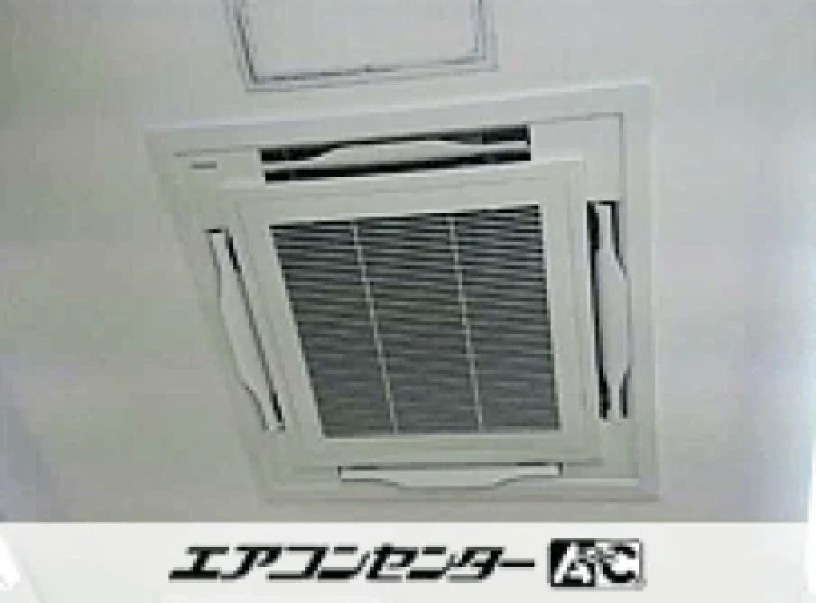 大田区 店舗に設置されたお客様ページ詳細