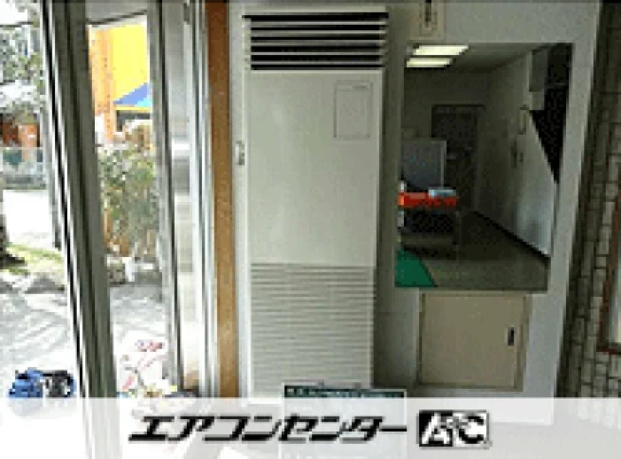 八王子市 ロビーに設置されたお客様ページ詳細
