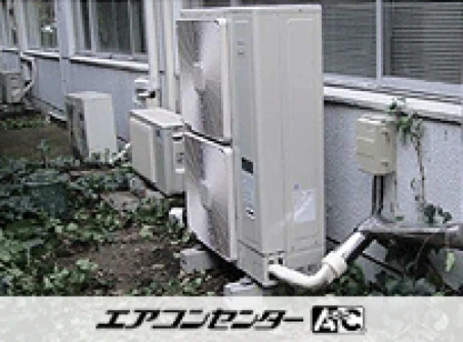 実験室の設置例
