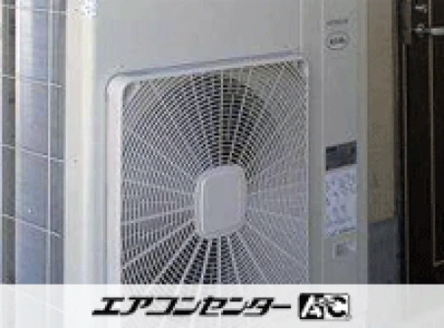 美容室の設置例