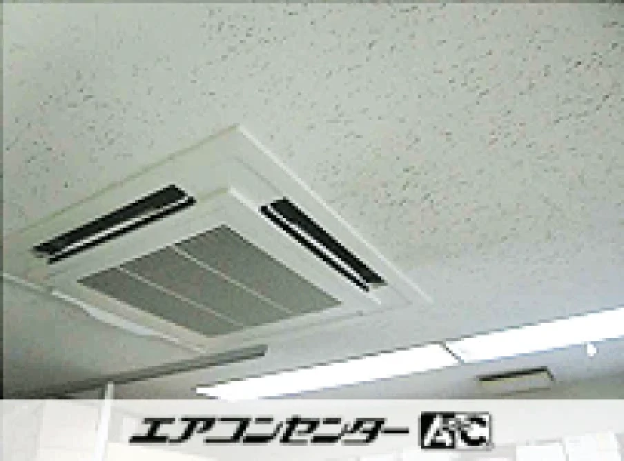 三郷市 事務所に設置されたお客様ページ詳細