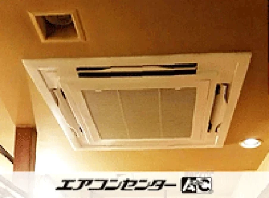 広島市 居酒屋に設置されたお客様ページ詳細