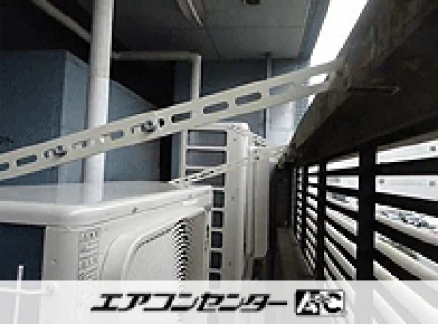 塾教室の設置例