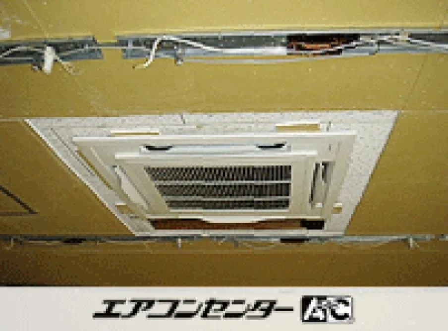 北九州市 整骨院に設置されたお客様ページ詳細