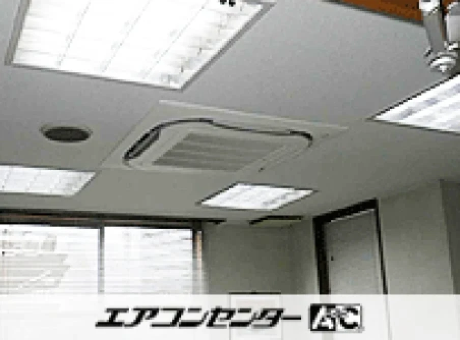 田原市 歯科医院に設置されたお客様ページ詳細