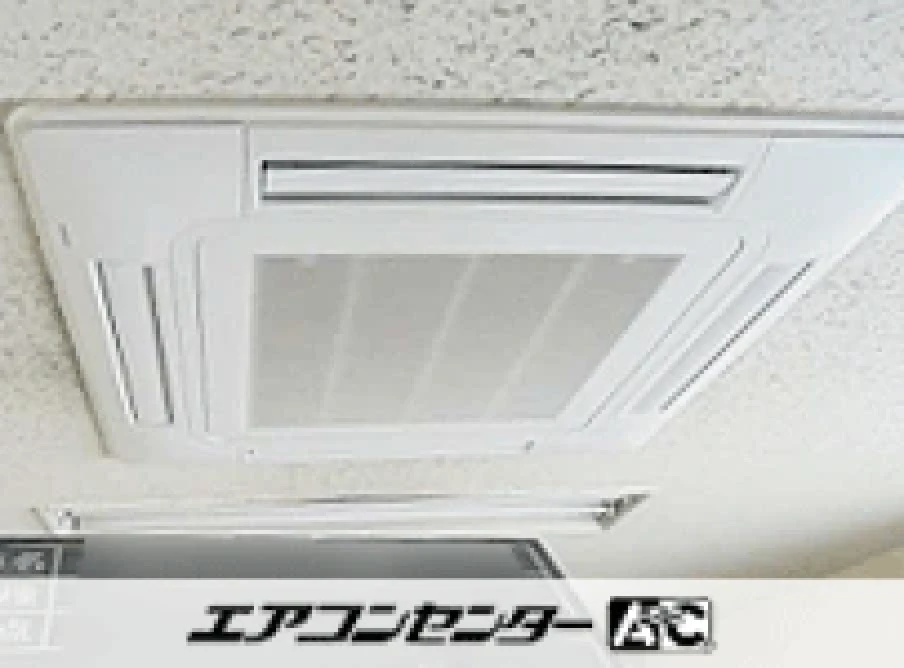 豊島区 事務所に設置されたお客様ページ詳細