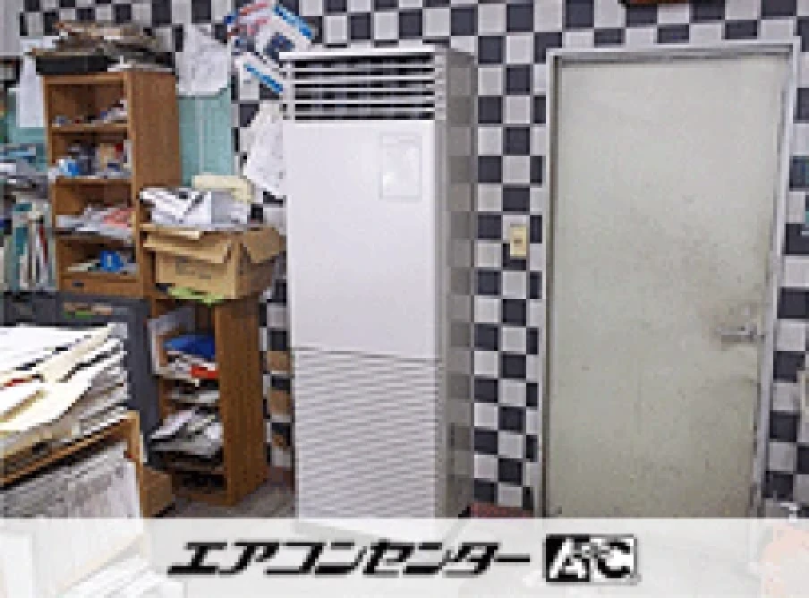 東松山市 事務所に設置されたお客様ページ詳細