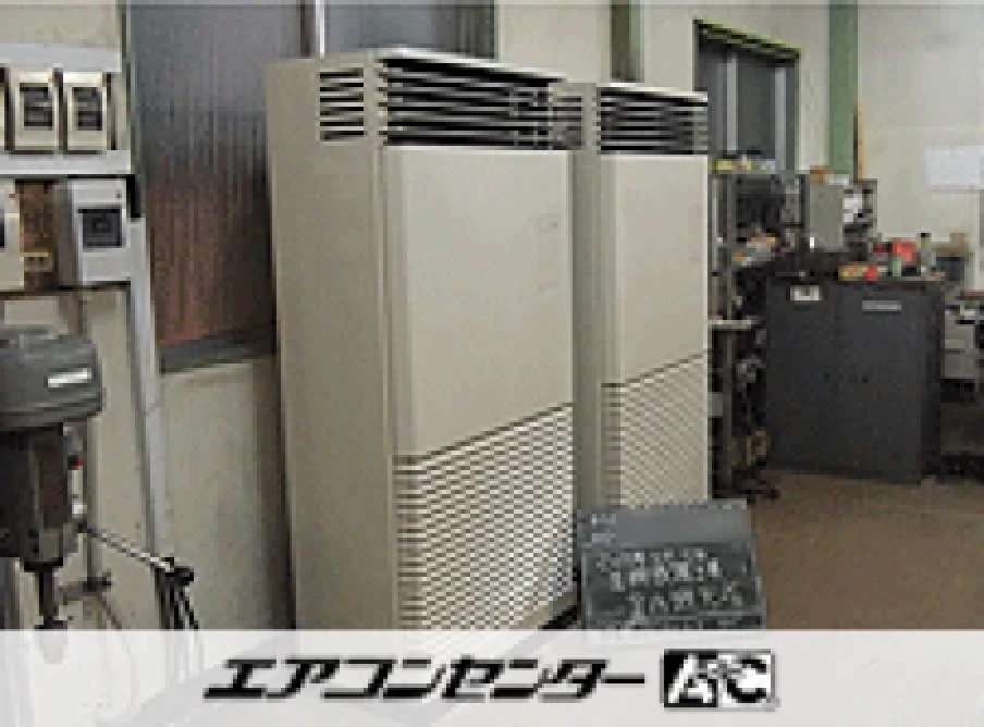 長生郡 工場に設置されたお客様ページ詳細