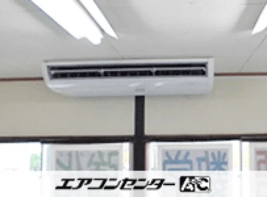 下都賀郡 塾に設置されたお客様ページ詳細