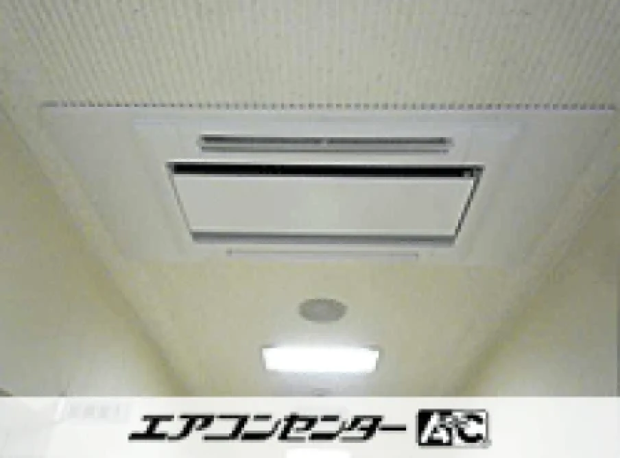 橋本市 クリニックに設置されたお客様ページ詳細