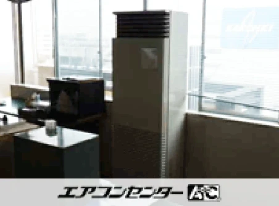 相模原市 ネイルサロンに設置されたお客様ページ詳細