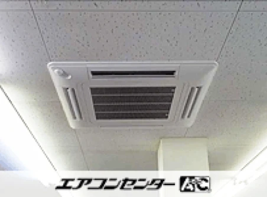 桶川市 書店に設置されたお客様ページ詳細