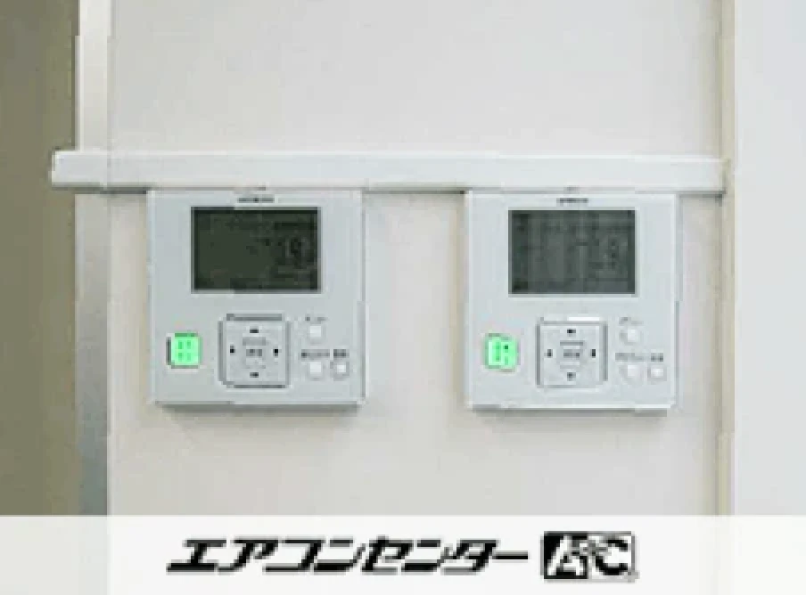 工場の設置例