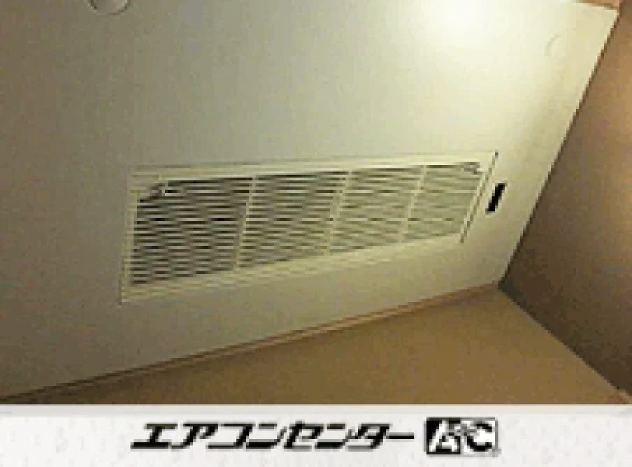 事務所の設置例