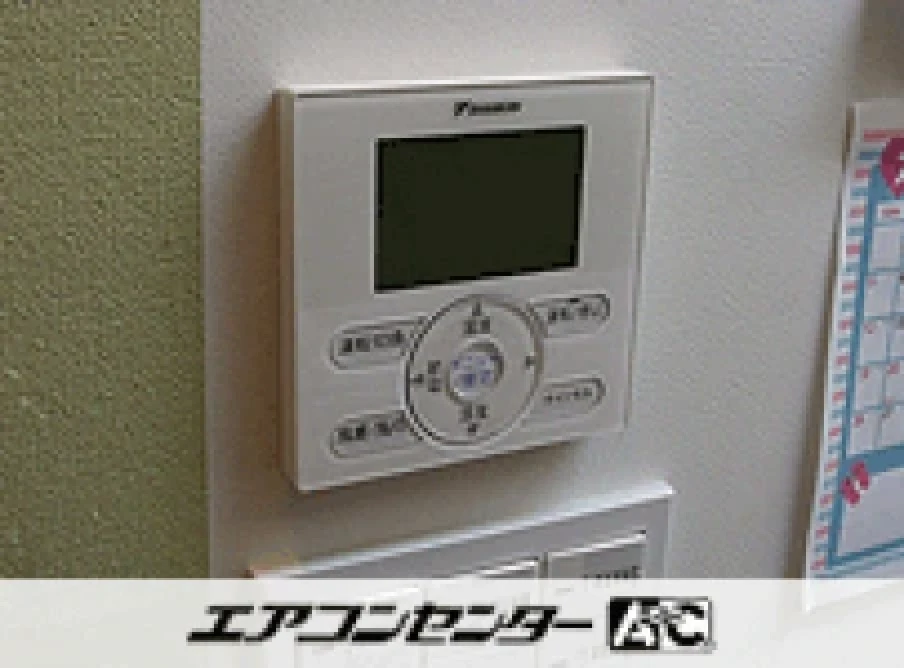 サロンの設置例