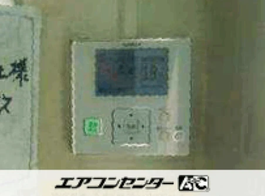 事務所の設置例