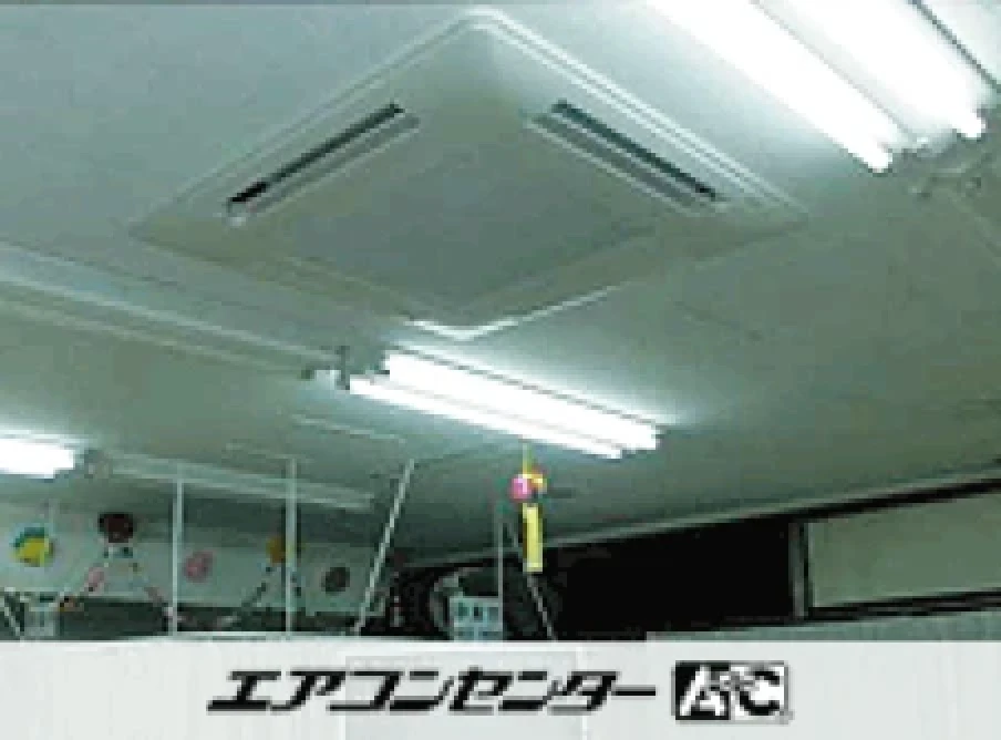 大月市 デイサービスに設置されたお客様ページ詳細