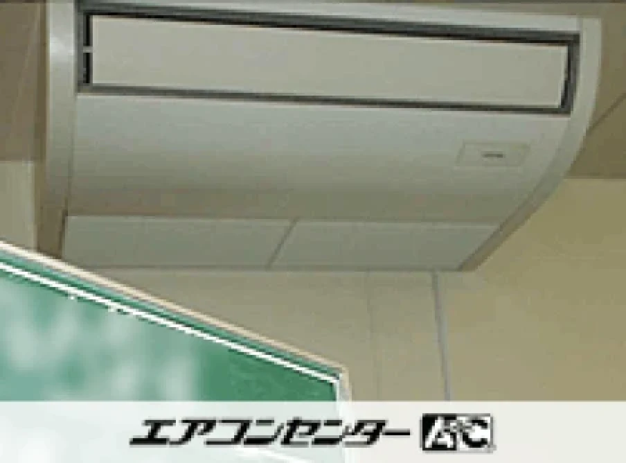 事務所の設置例