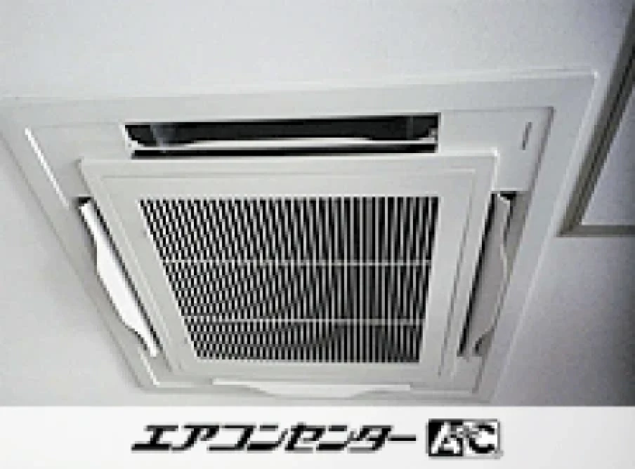 伊丹市 教育機関に設置されたお客様ページ詳細