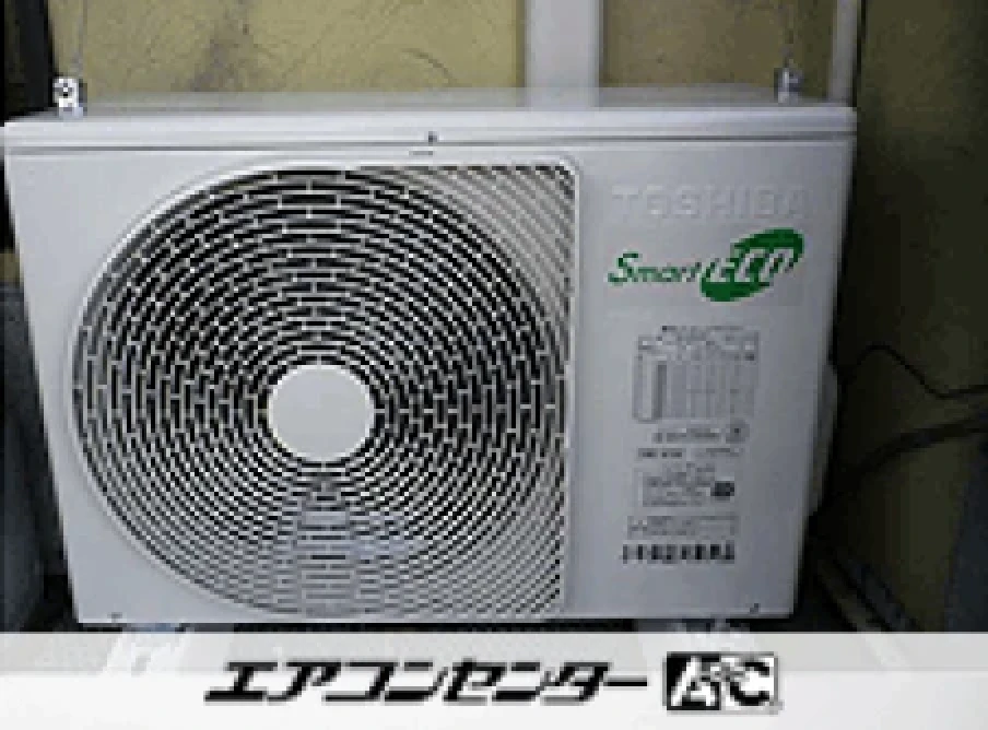 教育機関の設置例