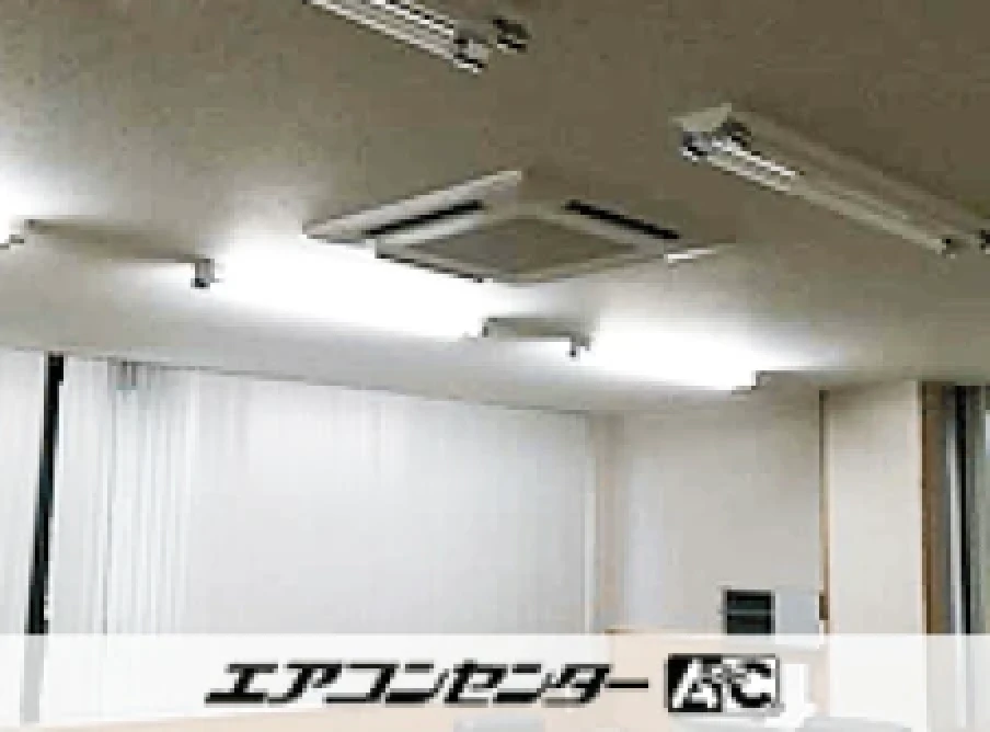 事務所の設置例