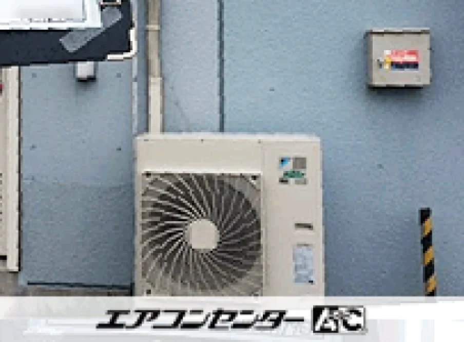 事務所の設置例