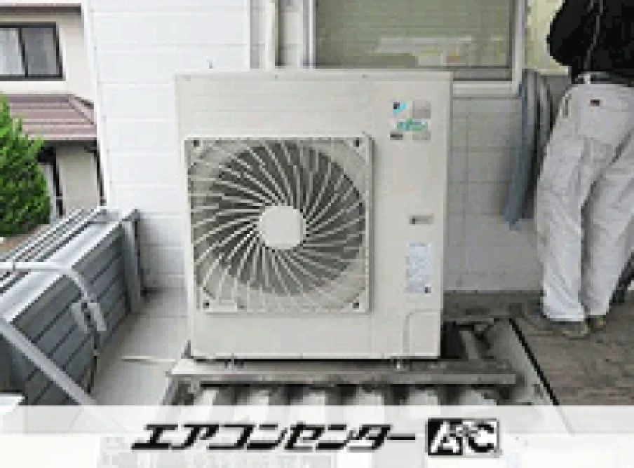 塾の設置例