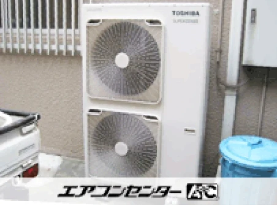 事務所の設置例