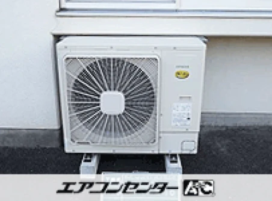 事務所の設置例