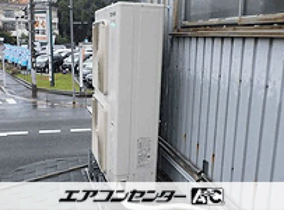 作業場の設置例