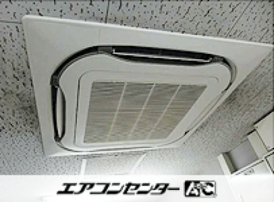 新宿区 病院に設置されたお客様ページ詳細
