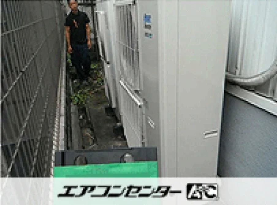 工場の設置例