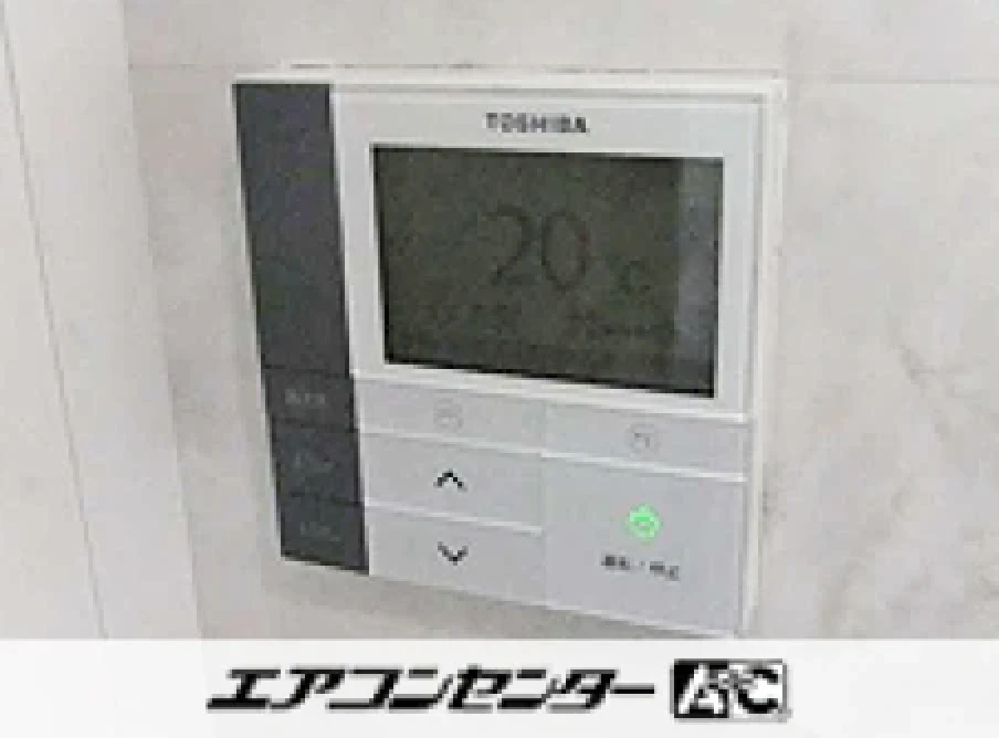 事務所の設置例