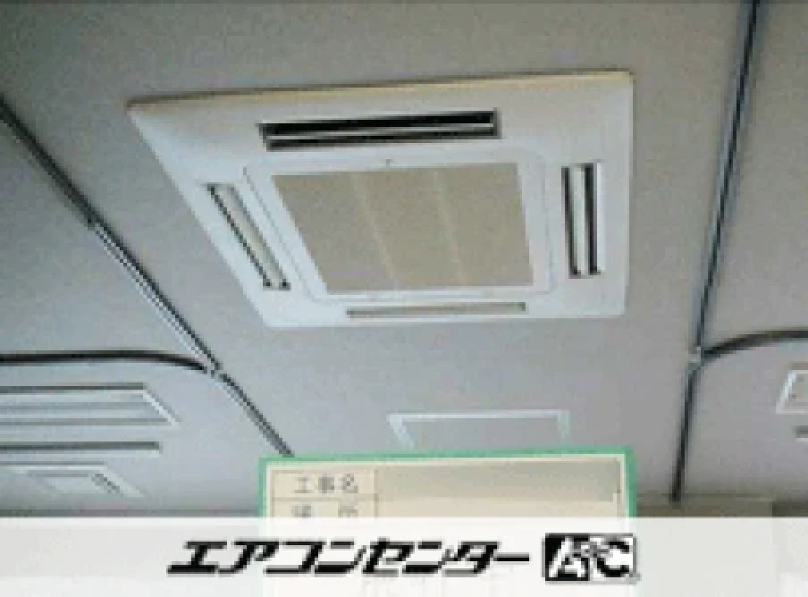 甲府市 病院に設置されたお客様ページ詳細