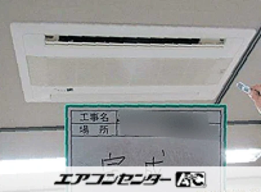 病院の設置例