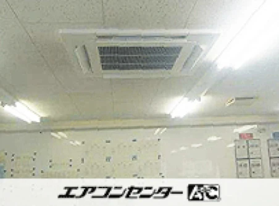 狛江市 工場に設置されたお客様ページ詳細