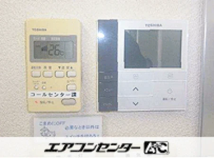 工場の設置例