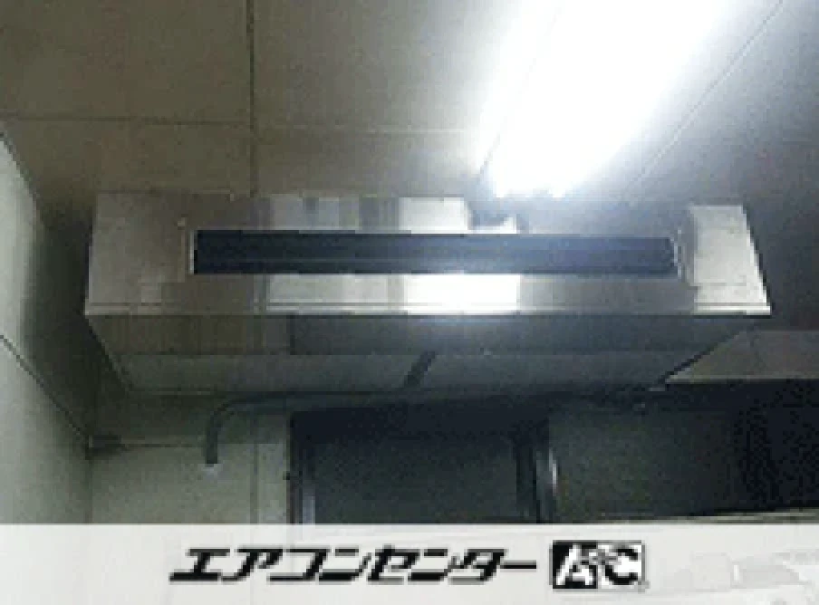 瀬戸市 厨房に設置されたお客様ページ詳細