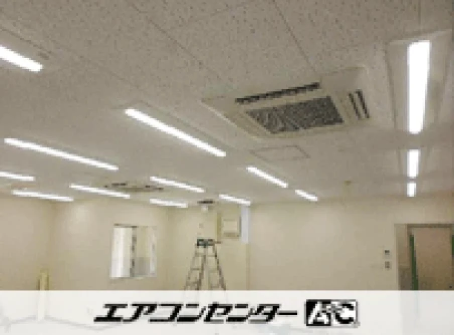 文京区 事務所に設置されたお客様ページ詳細