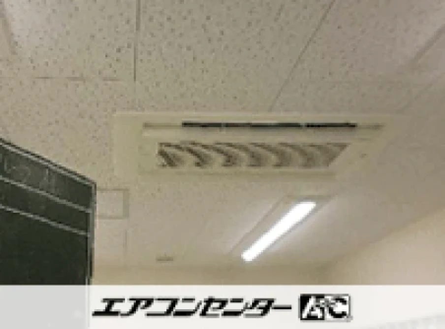 事務所の設置例