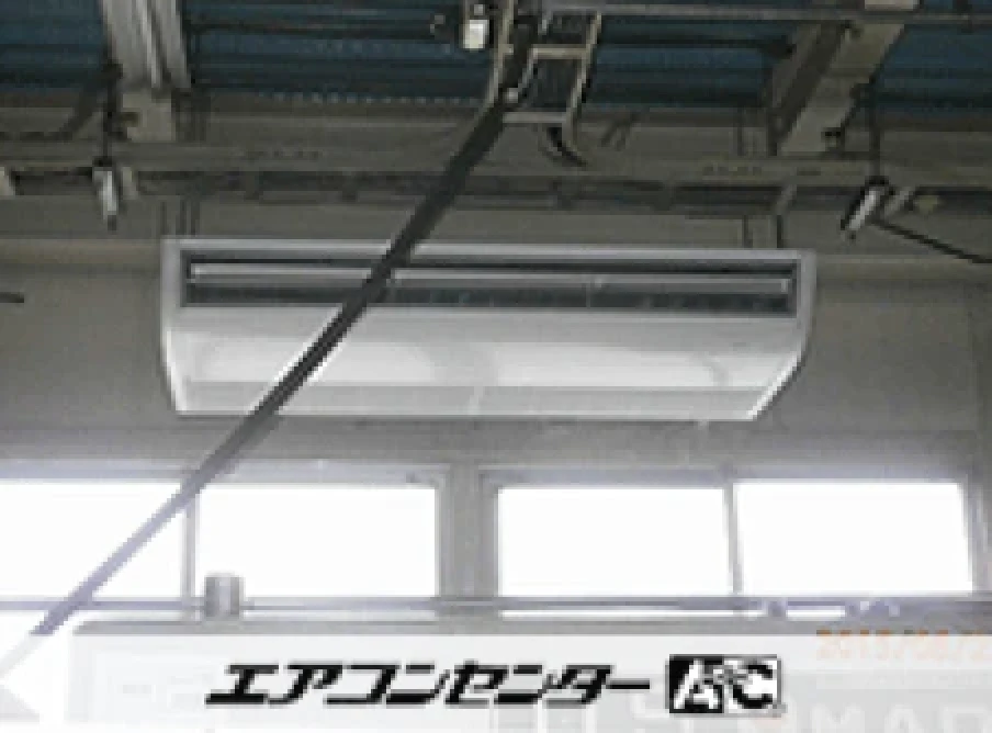 工場の設置例