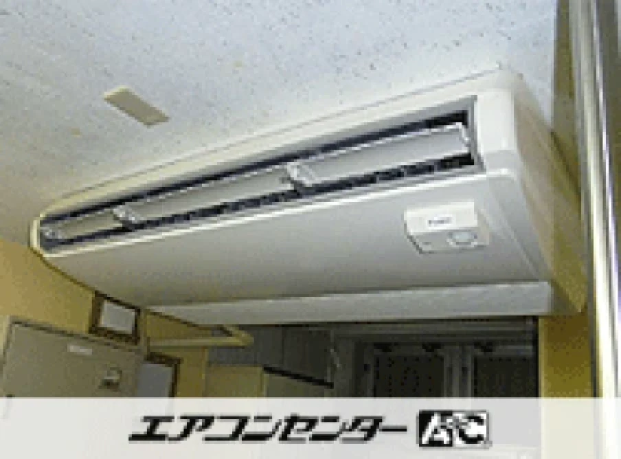 千代田区 クリーニング店舗に設置されたお客様ページ詳細